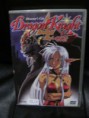 Dragon Knight DVD