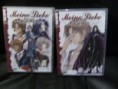 Meine Liebe 1 und 2 Dvd