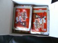 Yugioh! GX Erste Staffel Stickertüten 59 x a 6 Sticker in Box